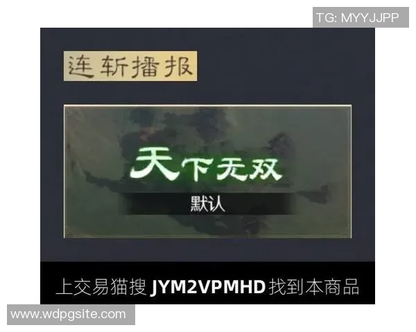 问鼎何常在哪个app能看-问鼎何常在，哪个App能解锁这场精彩绝伦之旅？问鼎何常在哪个app能看